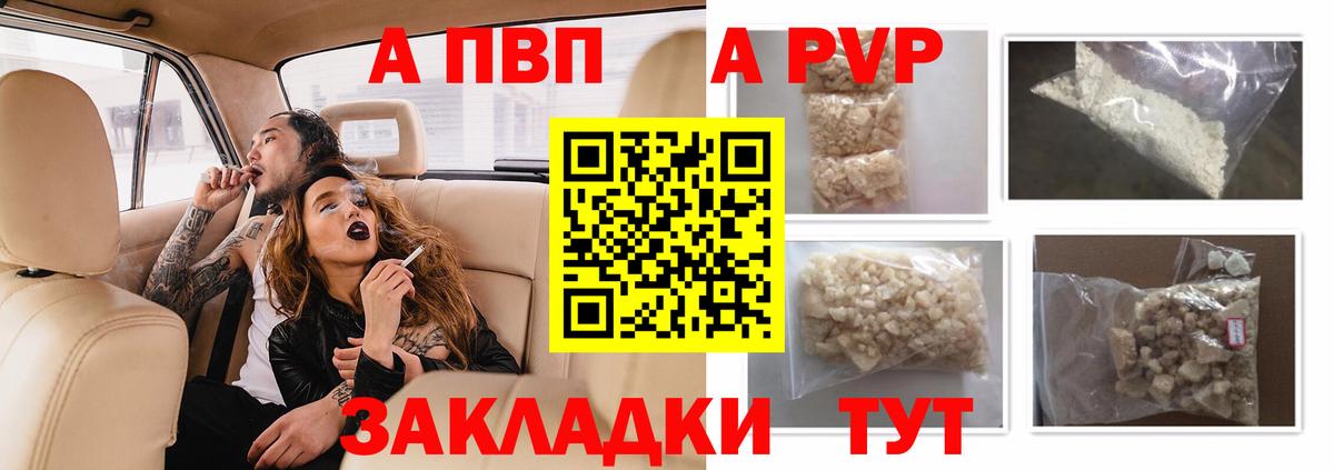 Шатура  Экстази  ГАШИШ  Мефедрон   Вход с VPN  MDMA  Кокаин  Амфетамин   Меф МЯУ МЯУ 