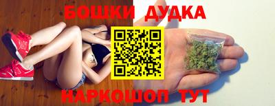 тгк Моздок
