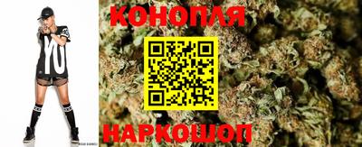прущий лед Можайск