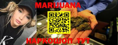тгк Моздок