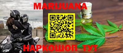 тгк Моздок