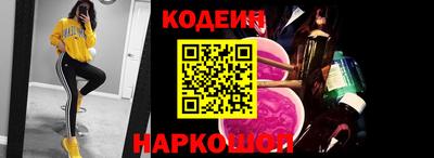 тгк Моздок
