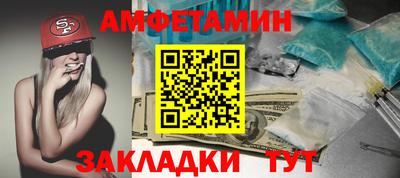 тгк Моздок