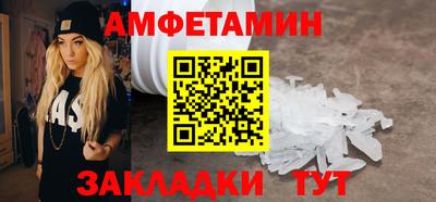 тгк Моздок