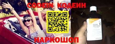 тгк Моздок