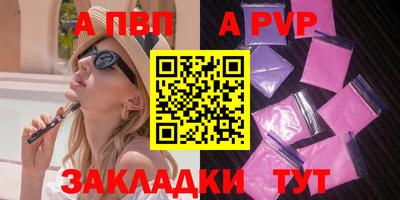 прущий лед Можайск
