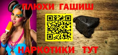 тгк Моздок