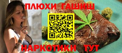 прущий лед Можайск
