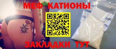 синтетический гашиш Можга