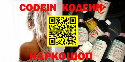 прущий лед Можайск